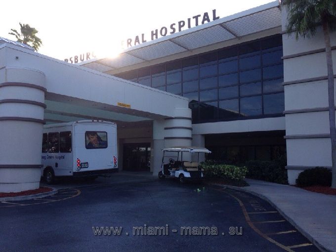 Больницы и госпитали Майами где проводят роды
